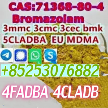 Ogłoszenie - 5CL-ADBA/ADBB precursor 4cladb 4f-adba 2cl-adbb 5F-MDMA 4aco 3cmc 3mmc - Lubuskie