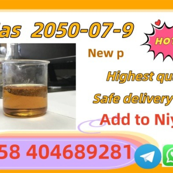 Ogłoszenie - High Purity 99% P Ethyl Glycidate Powder CAS 2050-07-9