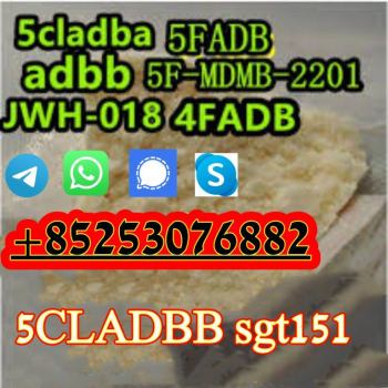 Ogłoszenie - 5CL 5cladb 5cladba precursor 5CL-A-D-BA 5F-A-D-B mdma 5cl-a-d-bb - Hrubieszów