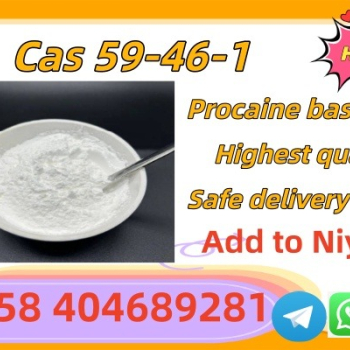 Ogłoszenie - Order Procaine Cas59-46-1 Procaine Base Online Holland - 12,00 zł