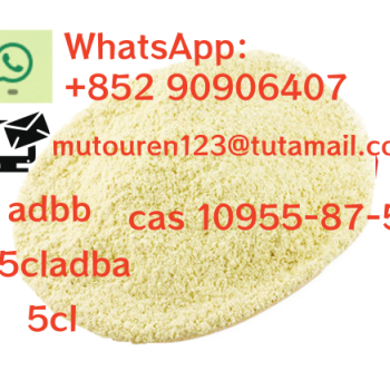 Ogłoszenie - 5CLADBA,5cladba,5cl-adb,5-cl-adb-a,5cl,6cladba,4fmdmb,ad