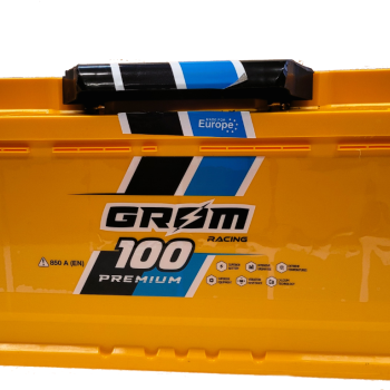 Ogłoszenie - Akumulator 100Ah 850A Grom Racing Prawy Plus - Białystok - 550,00 zł
