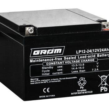 Ogłoszenie - Akumulator żelowy 24Ah 12V GROM AGM PŁOCK CHOPINA 1 696x985x321 - Płock - 180,00 zł