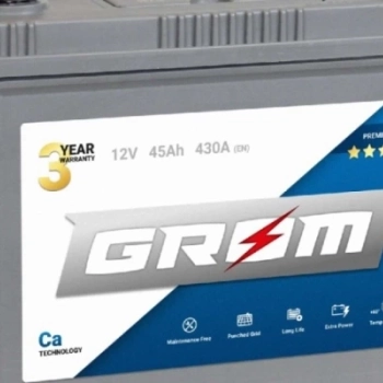 Ogłoszenie - Akumulator GROM Premium 45Ah 430A japan prawy plus - Gniezno - 320,00 zł