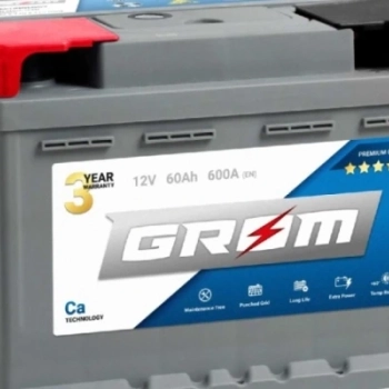 Ogłoszenie - Akumulator GROM Premium 60Ah 600A EN dtr lewy plus - Gniezno - 370,00 zł