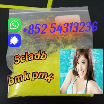 Ogłoszenie - Synthetic 5cladb 5CLADBA adbb +852 54313236 - 10,00 zł