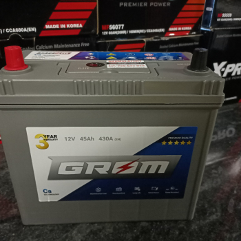 Ogłoszenie - Akumulator 45Ah 430A GROM Premium Japan LEWY PLUS - Poznań - 320,00 zł