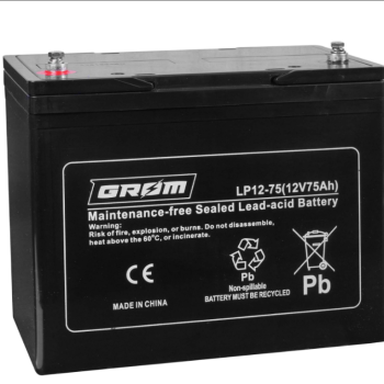 Ogłoszenie - Akumulator żelowy 75Ah 12V GROM CHOPINA 1 696x685x321 - Płock - 550,00 zł