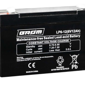 Ogłoszenie - Akumulator GROM LP6-12 12Ah 6V - Rumia - 55,00 zł