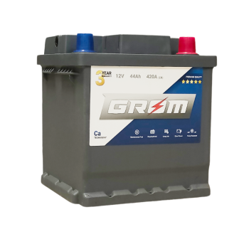 Ogłoszenie - Akumulator Grom 44Ah 420A EN Kostka P+ - 310,00 zł