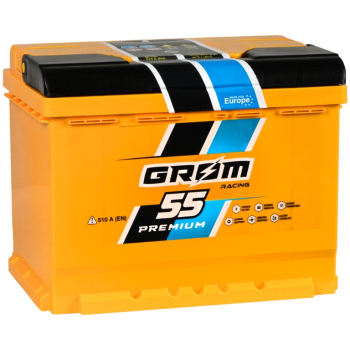 Ogłoszenie - Akumulator 55Ah 510A Grom Racing - Łódź - 340,00 zł