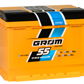 Ogłoszenie - AKUMULATOR 55Ah 510A GROM RACING PŁOCK CHOPINA 1 DARMOWA DOSTAWA - Płock - 340,00 zł