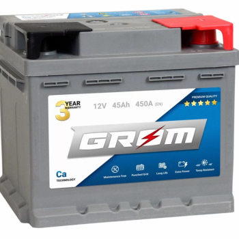 Ogłoszenie - Akumulator 45Ah 450A en GROM - Piła - 320,00 zł