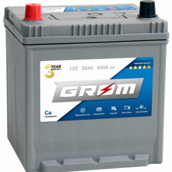 Ogłoszenie - Akumulator 50Ah 450A en Grom Japan L+/P+ - Piła - 350,00 zł