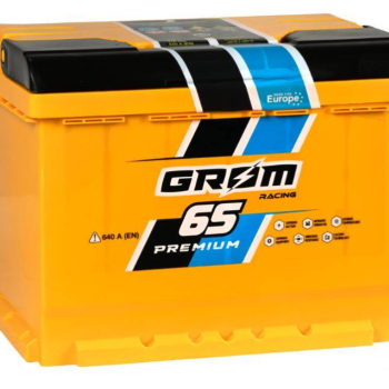 Ogłoszenie - Akumulator 65Ah 640A EN Grom Racing P+ - Kościerzyna - 380,00 zł