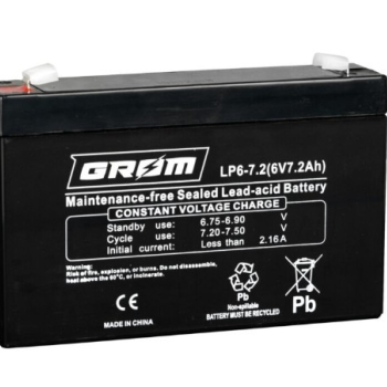 Ogłoszenie - Akumulator GROM LP6 7.2Ah 6V - Gdynia - 45,00 zł