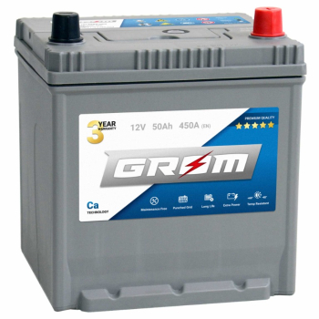 Ogłoszenie - Akumulator 50Ah 450A EN  GROM Premium Japan Prawy Plus DTR - Konin - 350,00 zł