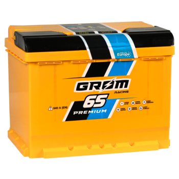 Ogłoszenie - Akumulator 65Ah 640A Grom Racing EN PRAWY PLUS - Włocławek - 380,00 zł