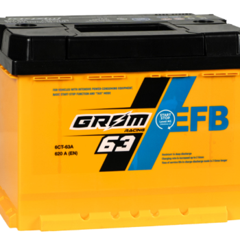 Ogłoszenie - Akumulator 63Ah 620A Grom Racing Efb niski - Kalisz - 480,00 zł