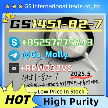 Ogłoszenie - Bulk Deals on CAS 1451-82-7 – Wholesale & Retail Available - Grodków - 334,00 zł