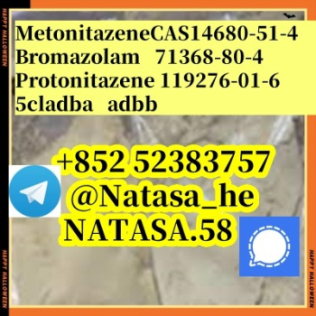 Ogłoszenie - MetonitazeneCAS14680-51-4