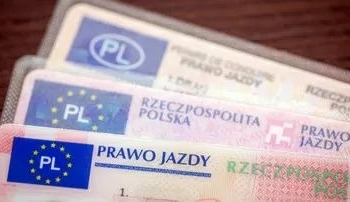 Ogłoszenie - PRAWO JAZDY, POMOC 100% - Pomorskie - 1 000,00 zł