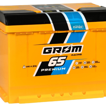 Ogłoszenie - Akumulator 65Ah 640A Grom Racing - 380,00 zł