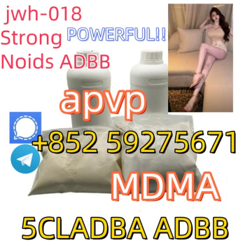 Ogłoszenie - 5cladba jwh-018 Strong Noids ADBB, 5cladba - 30,00 zł