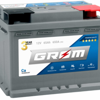 Ogłoszenie - Akumulator 65Ah 650A EN Grom Premium Dtr - 390,00 zł