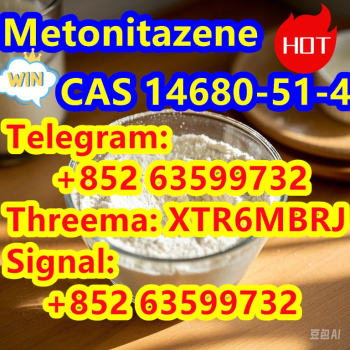 Ogłoszenie - CAS 14680-51-4 Metonitazene - 50,00 zł