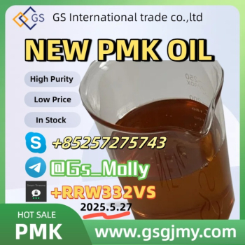 Ogłoszenie - Top-Grade New PMK Oil – Supplier’s Choice for 2025 - 520,00 zł