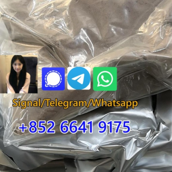 Ogłoszenie - High purity powder 5cl ADBB adbb 5cl-adba safe and fast delivery - Wielkopolskie - 380,00 zł