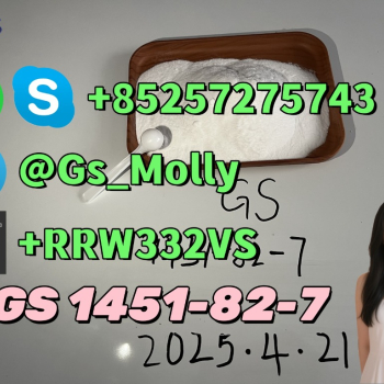 Ogłoszenie - GS Good Quality 2bromo4 powder Cas 1451-82-7 - Wielkopolskie - 344,00 zł