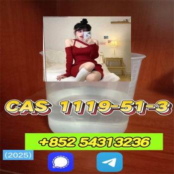 Ogłoszenie - Brand new bmk/pmk 5cladb,5CLADBA factory direct sale raw material +852 54313236 - Świętokrzyskie - 25,00 zł