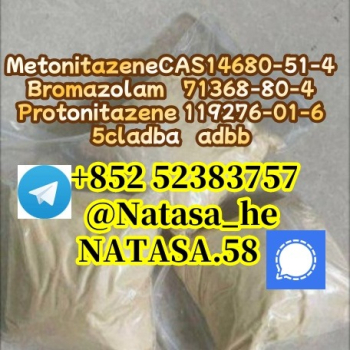 Ogłoszenie - 5cladba adbb precursors  Quick home deliv