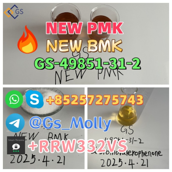 Ogłoszenie - Hot Selling Pharmaceutical PMK BMK CAS 49851-31-2 - Wielkopolskie - 344,00 zł