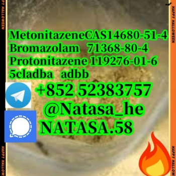 Ogłoszenie - 5cladba 5cl 5cladba adbb precursors