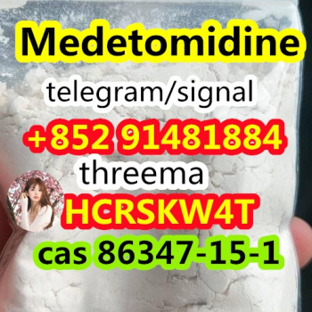 Ogłoszenie - door to door Medetomidine cas 86347-15-1 - 10,00 zł
