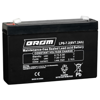 Ogłoszenie - Akumulator GROM LP6-7.2 7.2Ah 6V - 45,00 zł