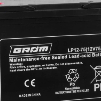 Ogłoszenie - Akumulator żelowy 75Ah 12V GROM - DARMOWY DOWÓZ I WYMIANA - Jastrzębie-Zdrój - 550,00 zł