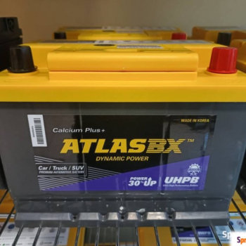 Ogłoszenie - Akumulator 60Ah 600A Atlas bx(EN) P+  - darmowy dowóz i wymiana - Szczecin - 330,00 zł