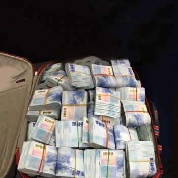 Ogłoszenie - ֍+2348166580486)♛ #How Can I be an honorable member of secret service agent for wealth and power in Toronto