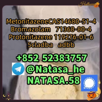 Ogłoszenie - Freesamples CAS 119276-01-6 Protonitazene