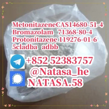Ogłoszenie - 119276-01-6 Protonitazene