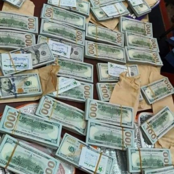 Ogłoszenie - +2348166580486 How to join the Illuminati or spiritual money occult in Katowice for wealth, political elevation,