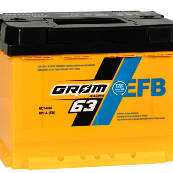 Ogłoszenie - Akumulator Grom Racing EFB 63Ah 620A wysoki - Rumia - 480,00 zł