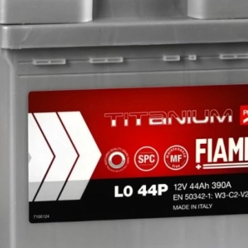 Ogłoszenie - Akumulator 44Ah 390A 12V FIAMM TITANIUM PRO - DARMOWY DOWÓZ I WYMIANA - 320,00 zł