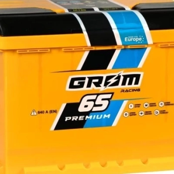 Ogłoszenie - Akumulator 65Ah 640A Grom Racing - Częstochowa - 380,00 zł
