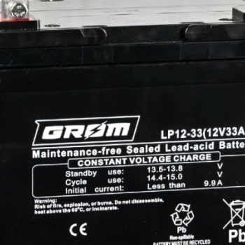 Ogłoszenie - Akumulator żelowy 12V 33Ah GROM LP12-33 - 230,00 zł