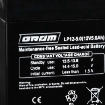 Ogłoszenie - Akumulator żelowy 12V 5Ah GROM LP12-5.0 - 59,00 zł